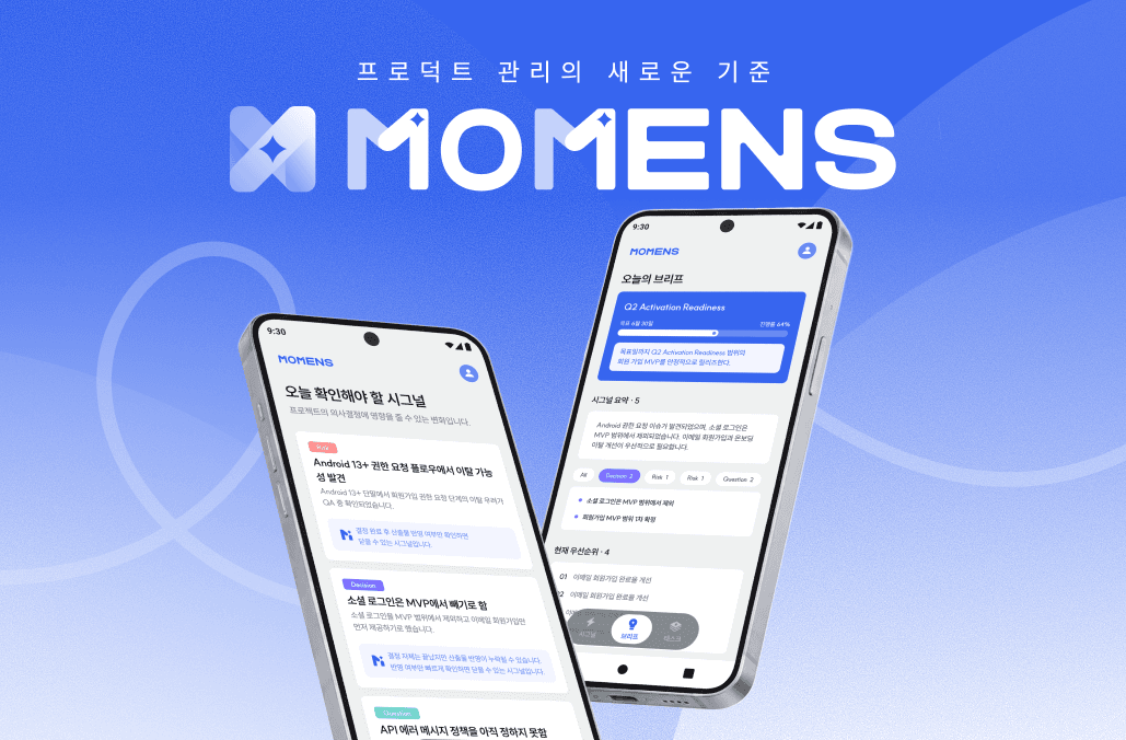 Momens thumbnail