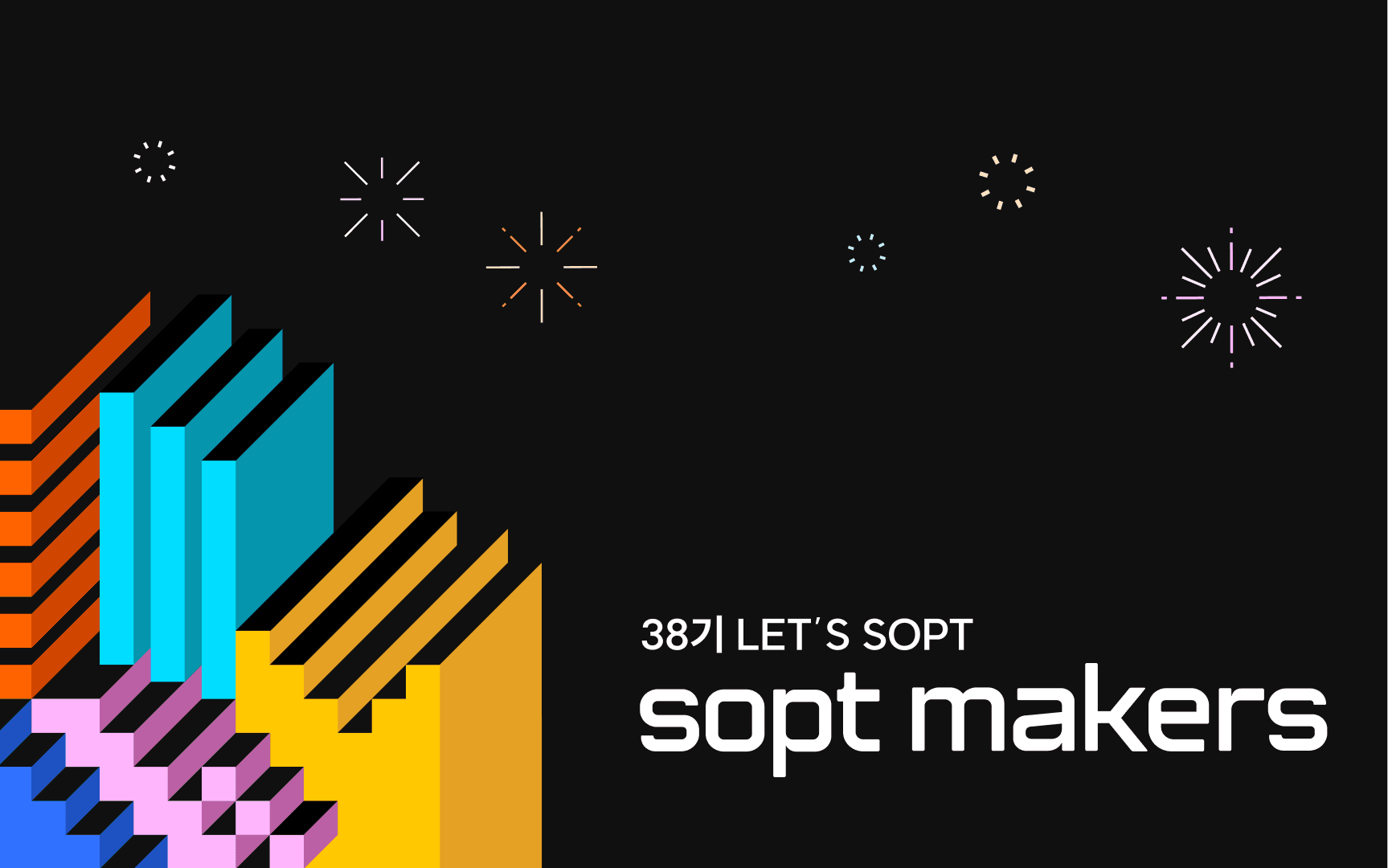 SOPT Makers thumbnail