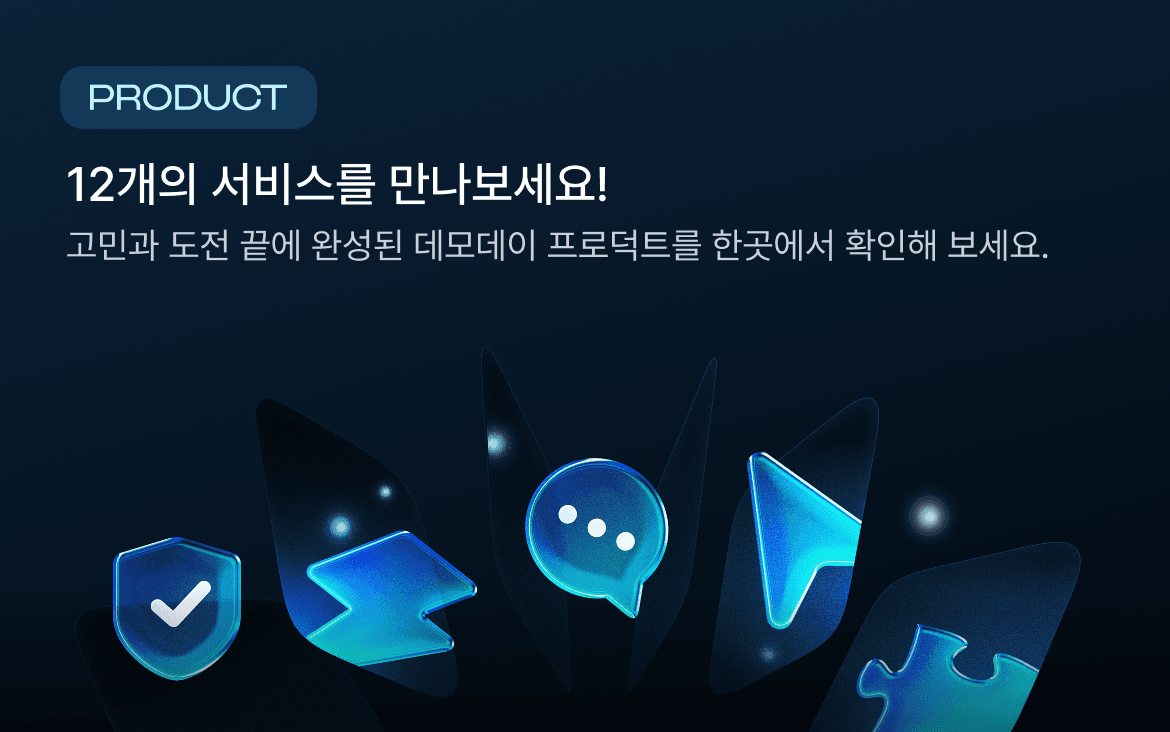 브랜딩 이미지